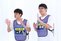 ファイヤーサンダー