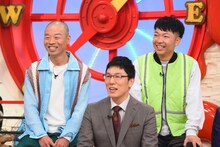 「マルコポロリ！」に出演するアキナ