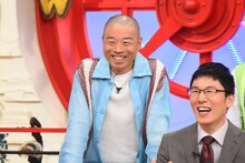 「マルコポロリ！」に出演するアキナ山名