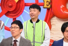 「マルコポロリ！」に出演するアキナ秋山