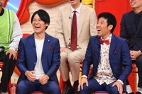 「マルコポロリ！」に出演するスマイル