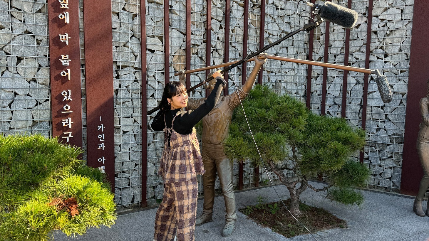 山之内すず