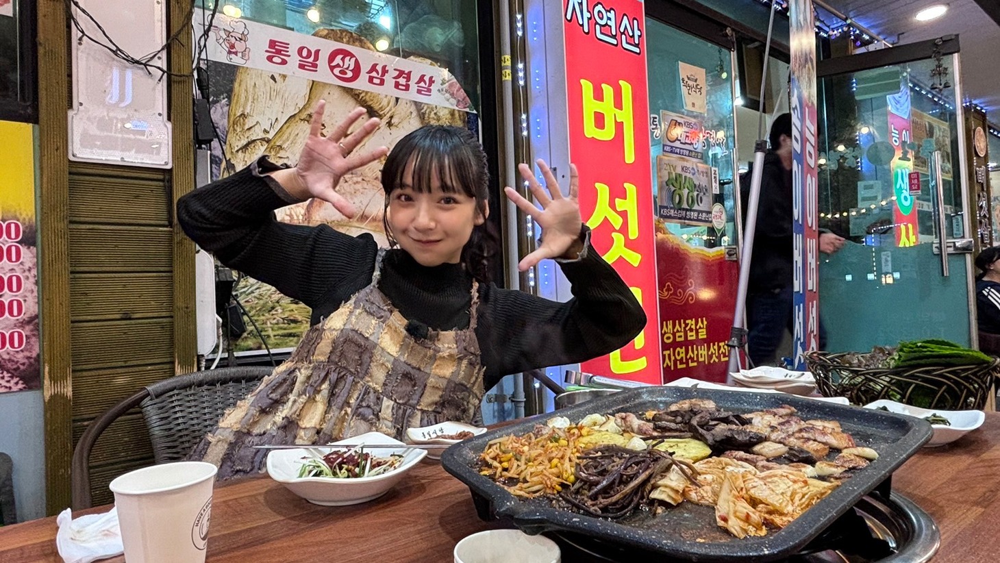 山之内すず