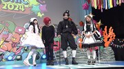 マヂカルラブリー・野田クリスタルも出演した「ゴス＆ロリ沼」