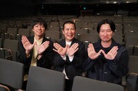 「女芸人No.1決定戦 THE W 2024」大会サポーターのコットン、相席スタート山添 (c)日本テレビ