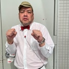 野性爆弾くっきー!「座王」武道館ライブ参戦、審査員常連がプレイヤーに