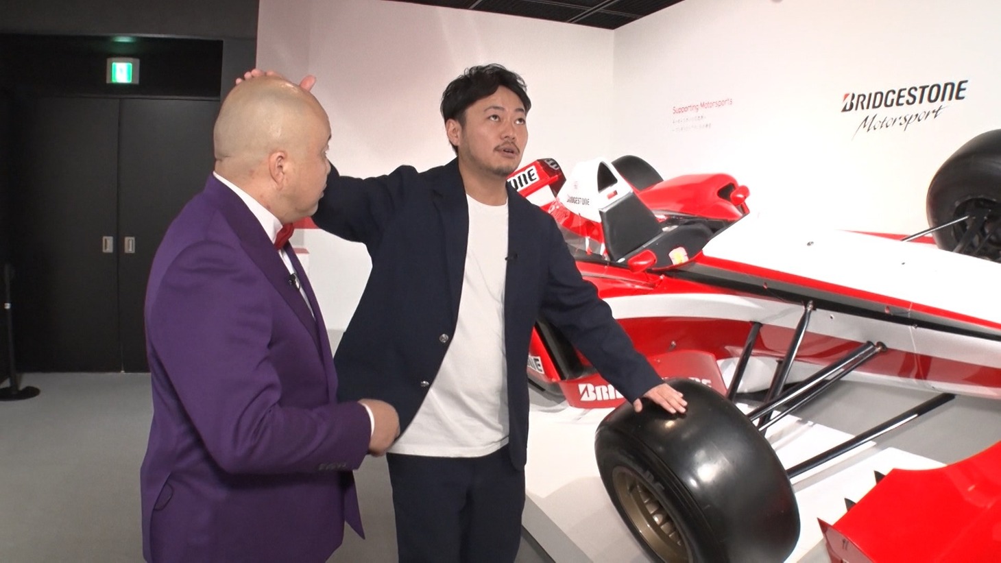 「ロザンのクイズの神様・超」に初登場するシシガシラ