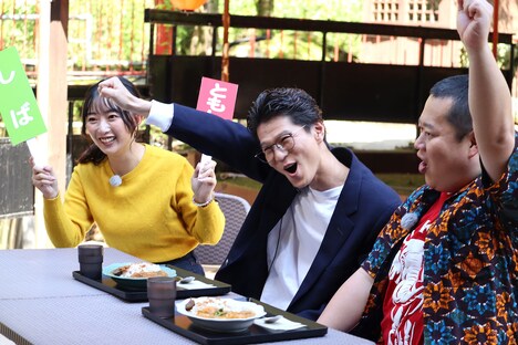 モグライダーと玉谷愛（MBCアナウンサー）