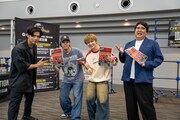 「有吉の壁 GENERATIONSコラボ2時間SP」のワンシーン