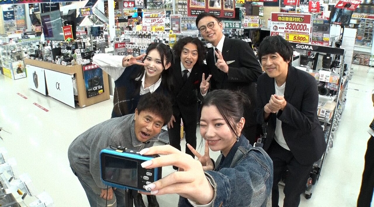 ガクテンソク「浜ちゃんが！」で買い物ロケ、よじょうは射撃用のサングラスを探す