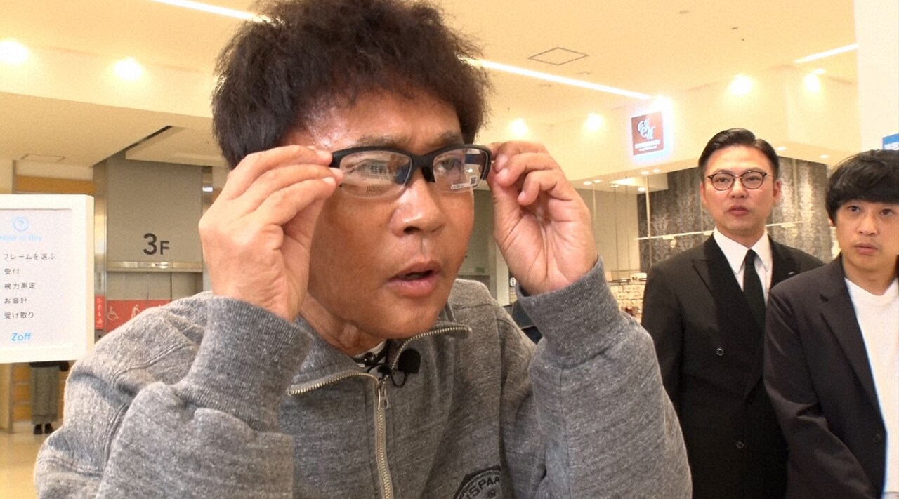 ガクテンソク「浜ちゃんが！」で買い物ロケ、よじょうは射撃用の