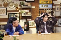 「これ余談なんですけど…」MCのかまいたち