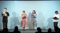 DVD「梵天 初単独ライブ『家宝』」のワンシーン