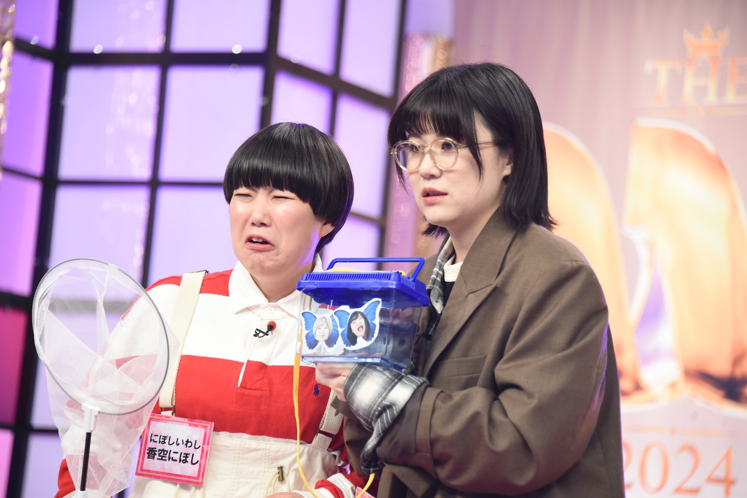 にぼしいわし