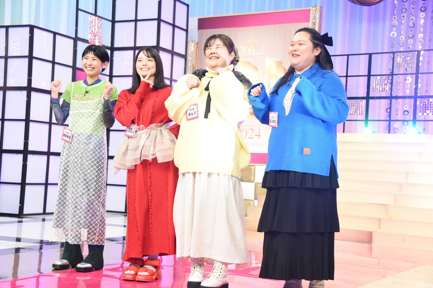 ぼる塾