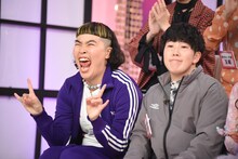 足腰げんき教室