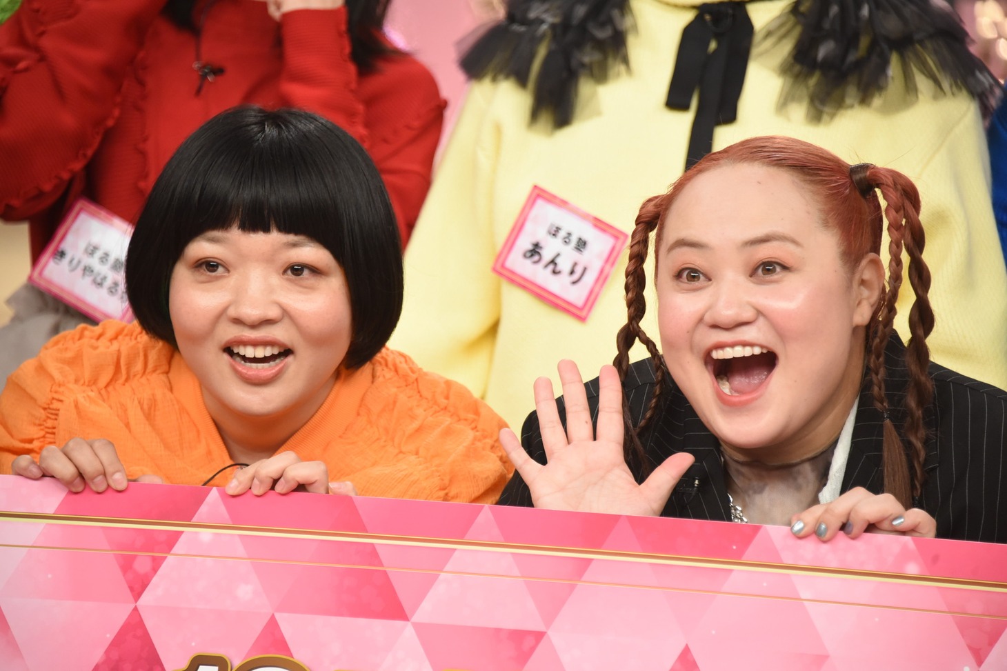 おかずクラブ