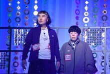 足腰げんき教室