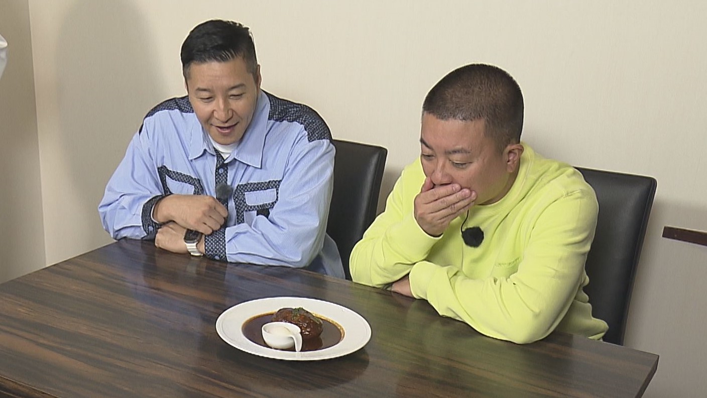 「チョコプラアキタメシ～食ってけ秋田のンメェ肉～」でロケをするチョコレートプラネット