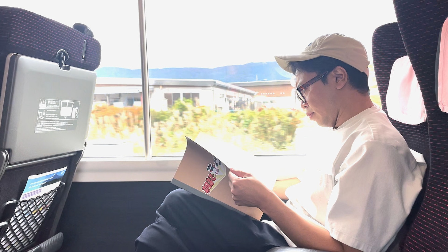 時間について学ぶサンシャイン池崎