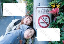 「梵天 直筆サイン＆コメント カード」裏面イメージ