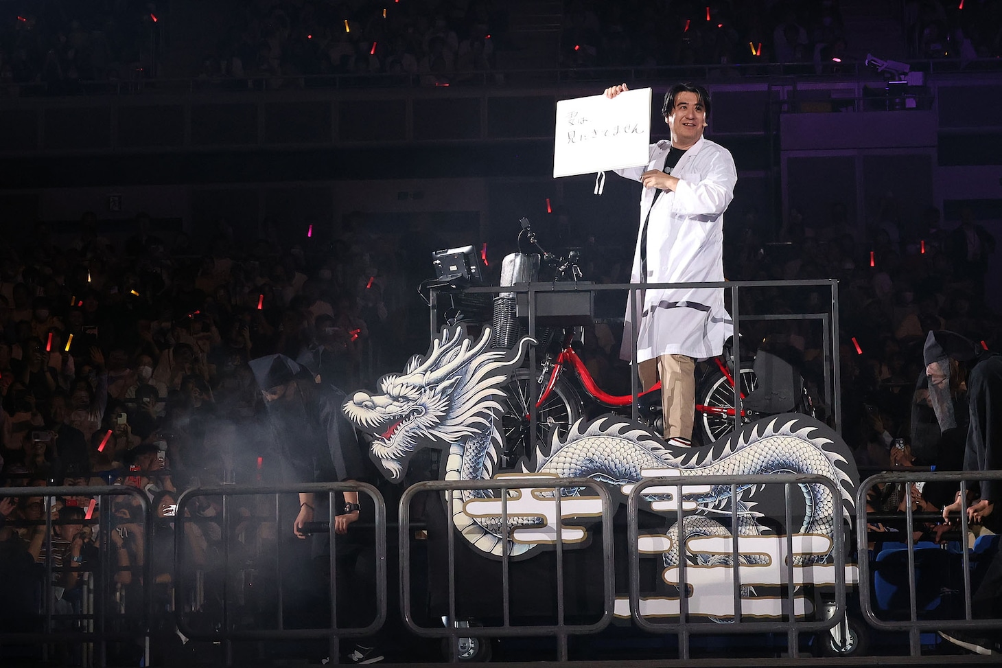 「佐久間宣行のオールナイトニッポン0（ZERO）リスナー超感謝祭2024～新時代～」の様子