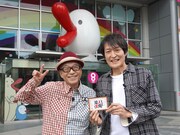 「となりの人間国宝さん」でロケをする（左から）円広志、千原ジュニア