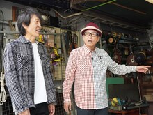 「となりの人間国宝さん」でロケをする（左から）千原ジュニア、円広志