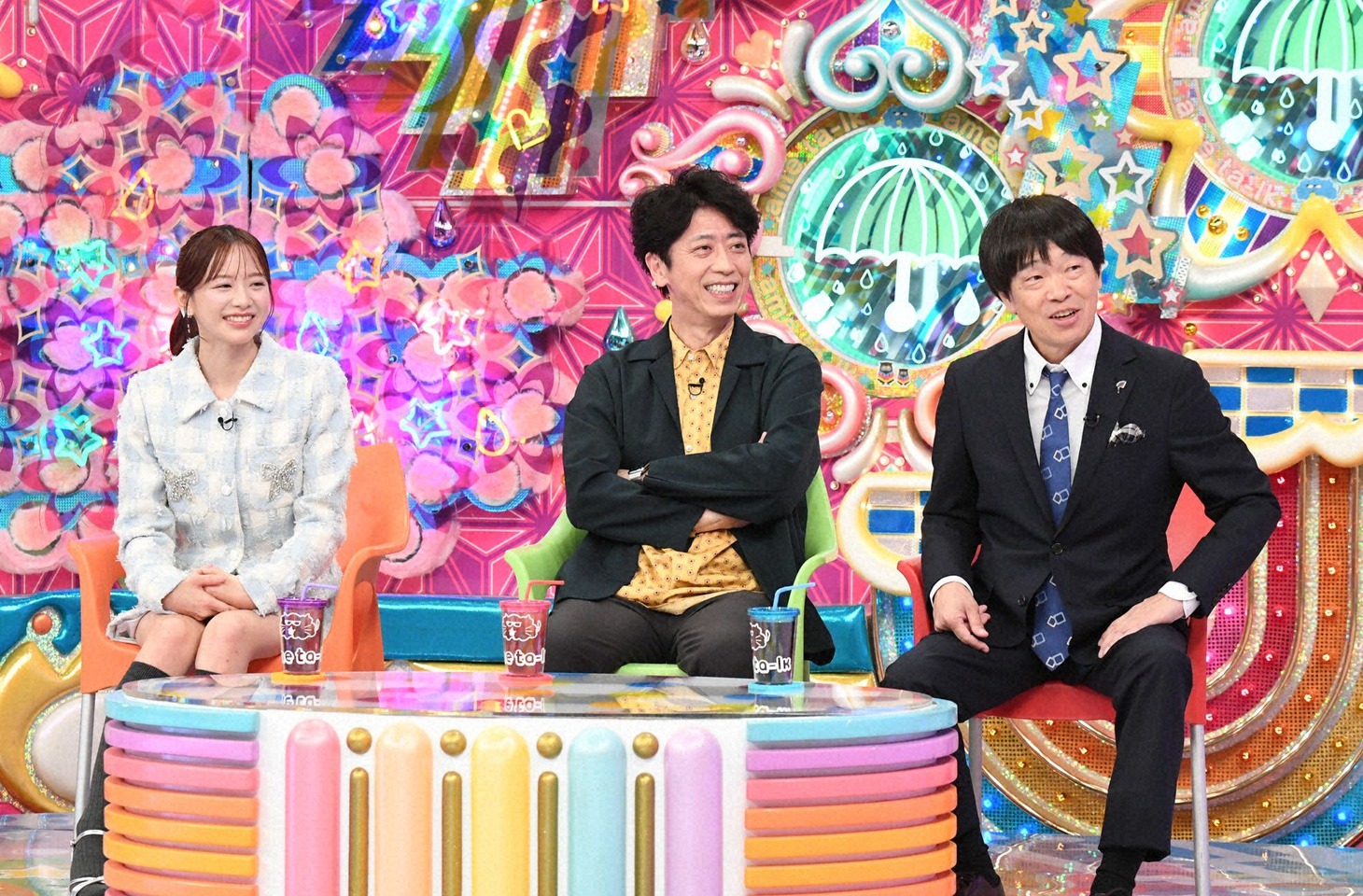 左から、森香澄、フットボールアワー後藤、蛍原徹