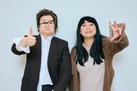 徳川徳男・徳子