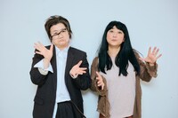 徳川徳男・徳子