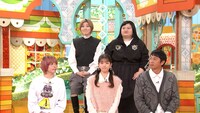 上段がオダウエダ、下段左からオカルト編集者の角由紀子氏、松村沙友理、チュートリアル徳井