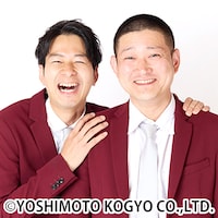 カイキンショウ