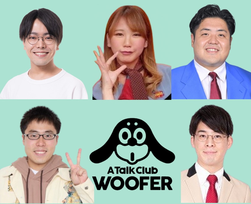 「賞レース予想型トークライブ『Mの3連単を当てたいオンナとお笑いにチョット詳しいオトコたち』」イメージ