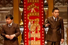 「2024年度版漫才 爆笑問題のツーショット ライブ」で1時間51分ノンストップの漫才を繰り広げた爆笑問題