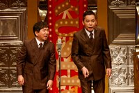 「2024年度版漫才 爆笑問題のツーショット ライブ」で1時間51分ノンストップの漫才を繰り広げた爆笑問題