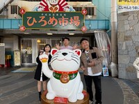 「地方競馬魂」に出演する（左から）森田涼花、小籔千豊、ビタミンS・お兄ちゃん