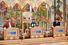 「ナニコレ珍百景」に出演する（左から）ブラックマヨネーズ小杉、柏木由紀、ネプチューン原田