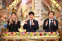 「ナニコレ珍百景」に出演する（左から）斎藤ちはるアナ、ネプチューン名倉、ネプチューン堀内