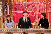 「国民的アニメの祭典 サザエさん55周年SP」に出演する（左から）井上清華アナ、麒麟・川島、内田有紀