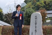 句碑お披露目セレモニーの様子