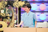 ラブレターズ溜口