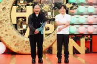 内村光良らレギュラー陣に「キングオブコント」優勝を祝福されるラブレターズ