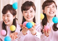 「ZIP!」メインビジュアル