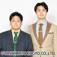 ゼロカラン。左がワキ、たいが