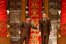 「2024年度版漫才 爆笑問題のツーショット ライブ」で1時間51分ノンストップの漫才を繰り広げた爆笑問題