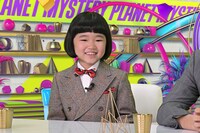 「ミステリープラネット」に出演する永尾柚乃