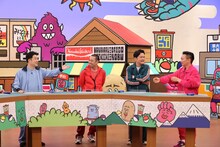 「火曜は全力！華大さんと千鳥くん」のワンシーン