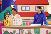 博多華丸・大吉