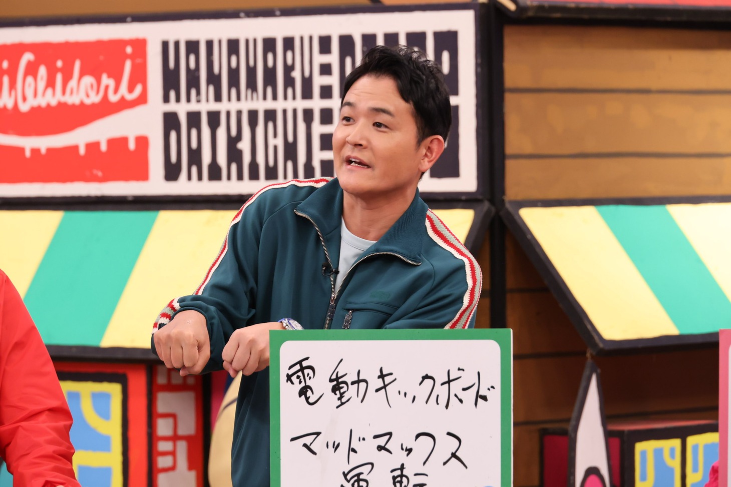 千鳥ノブ